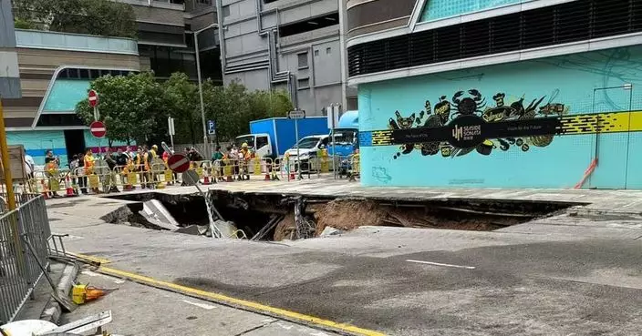 工程師估計水土流失致路陷 籲市民遇「路見不平」即通知當局
