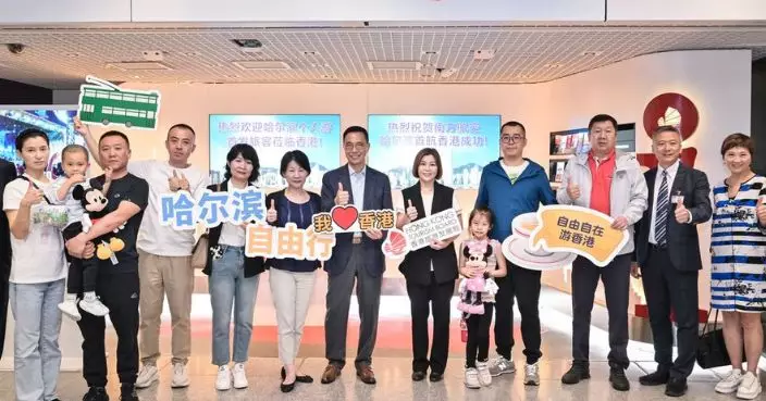 個人遊8市旅業代表媒體來港 楊潤雄親迎盼體會香港無處不旅遊