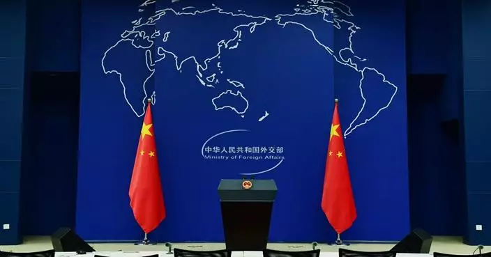 外交部：一個中國原則是國際關係基本準則
