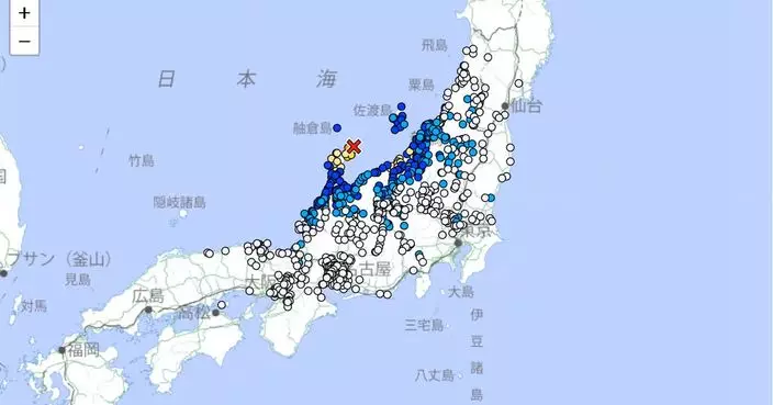 日本石川縣能登發生5.9級地震 氣象廳指地震不會引發海嘯