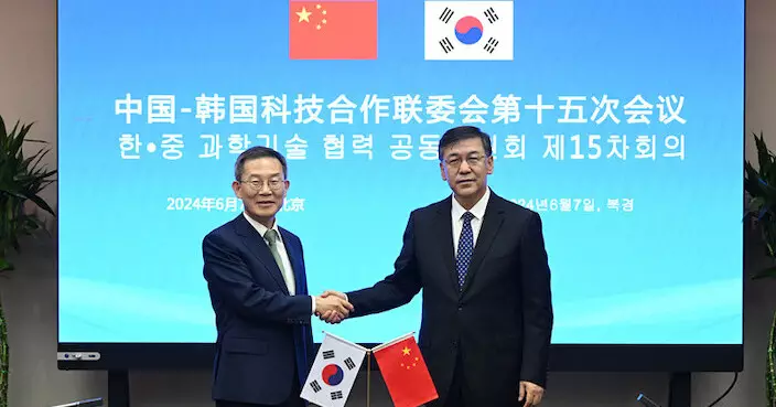 陰和俊晤李宗昊 中韓科技合作聯委會會議北京舉行