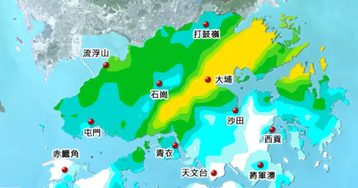多區錄逾30毫米雨量 大埔北區荃灣雨量超過80毫米