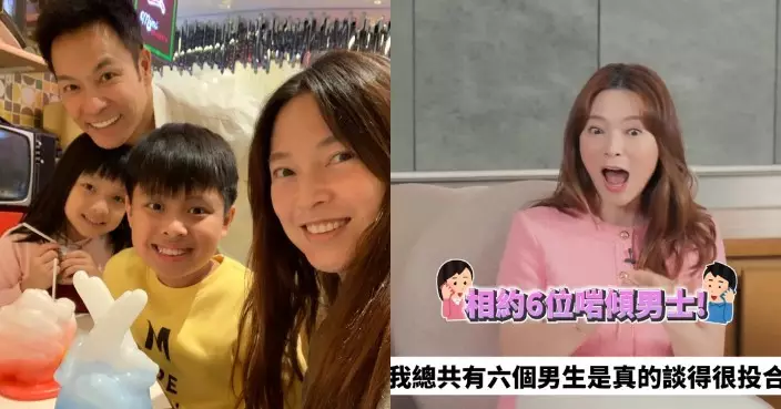 歐倩怡與郭晉安離婚後首受訪 自爆有玩交友App：緣份擋唔住