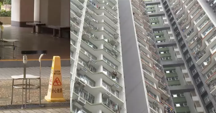 筲箕灣東駿苑99歲婆婆疑晾衫失足 由高處墜樓當場不治