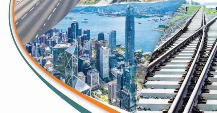 世界競爭力香港排名升　林世雄：基建質素達世界前列助吸引企業來港發展