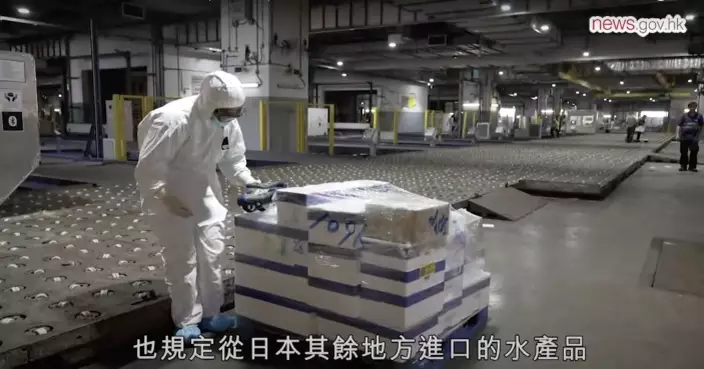 廉署起訴5名食安中心衞生督察 涉偷日本米罐頭鮑魚等核輻射檢測樣本
