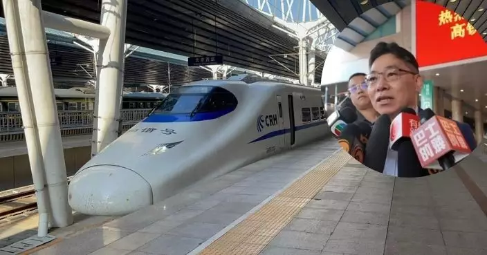 首班往北京西站動臥列車抵北京 林世雄：給旅客全新體驗及旅行模式