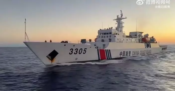 中國海警指菲方運補船闖仁愛礁鄰近海域 與中方船隻發生碰撞