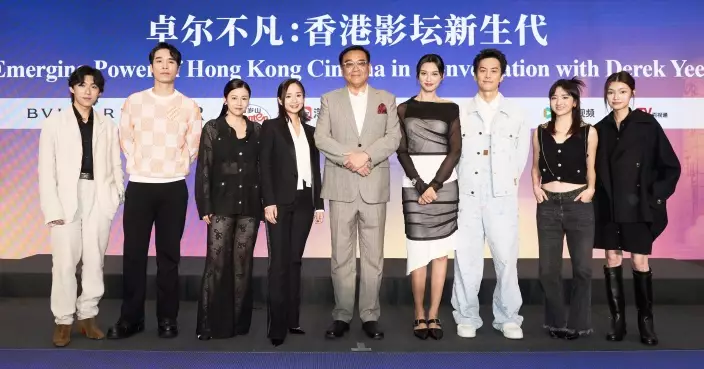 香港演員新勢力亮相上海國際電影節 爾冬陞寄語新晉演員面對壓力必須努力