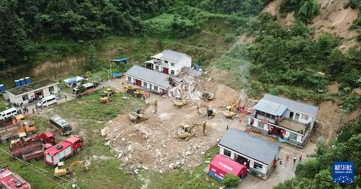 湖南新晃侗族自治縣發生山體滑坡 早前失聯8人全死亡
