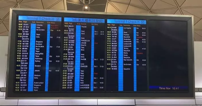 機場航班資料顯示屏逐步復常　大部分航班可顯示登機閘口