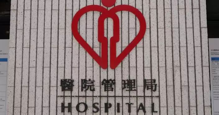 首次有先進療法製品在「1+」藥物審批機制下獲批註冊 治療多發性骨髓瘤