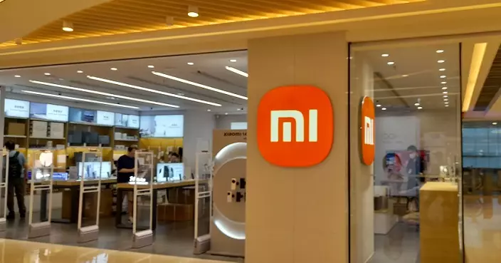 小米發布Xiaomi 17 series手機  與Leica合作升級