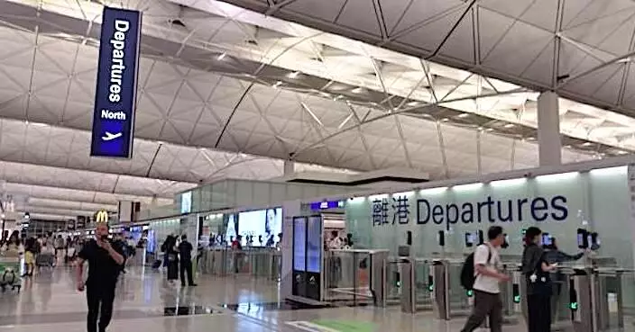 機場7月起引入智能保安檢查系統 旅客毋須取出液體電子物品等