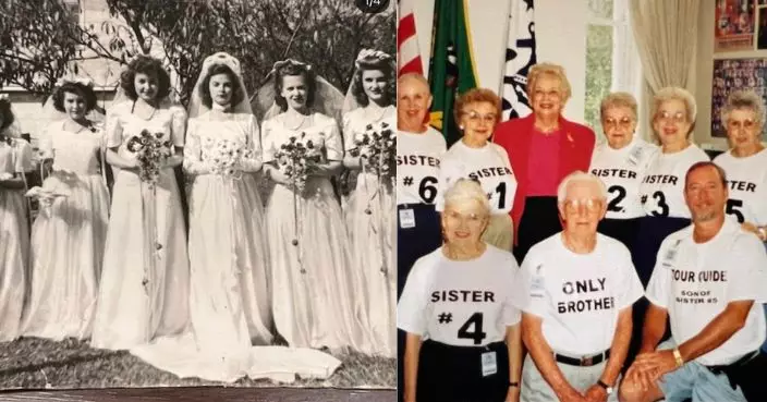 美6長壽姐妹花年齡總和達571歲 破世界記錄