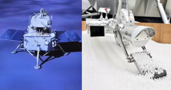 理大與中空研究院合製嫦娥六號採樣裝置建功 專家盼日後可參與更多任務