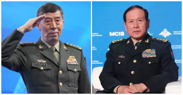 兩前國防部長魏鳳和及李尚福 涉嚴重違紀同被開除黨籍