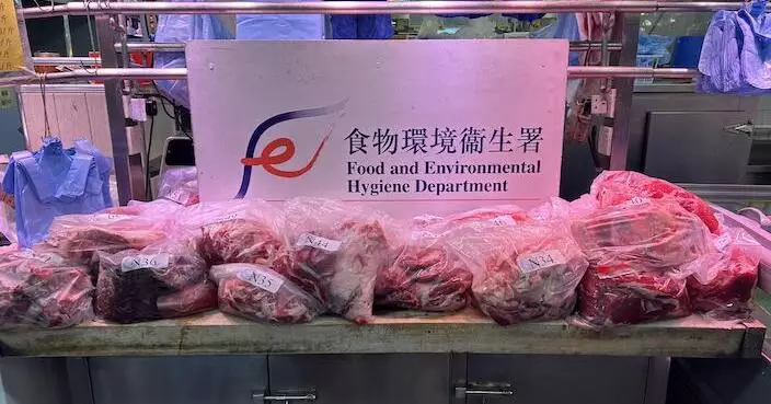 食環署於粉嶺皇后山街市持牌新鮮糧食店檢懷疑冷藏牛肉