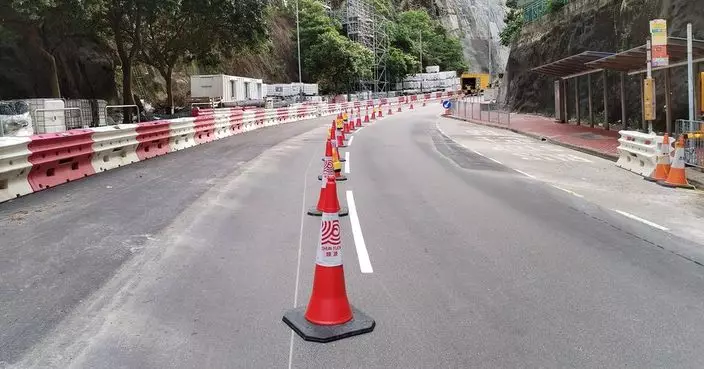 筲箕灣耀興道完成修復及試路 周日早上將重開臨時封閉行車線