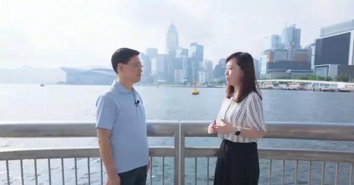李家超：香港社會現時大致安全平穩 迎來「由治及興」最好的發展時刻