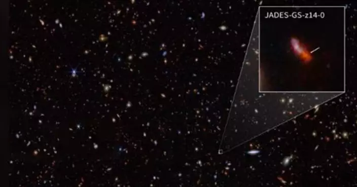 韋伯望遠鏡或發現古老星系 打破已知最遙遠星系紀錄
