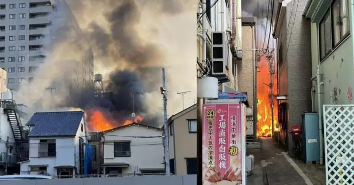 日本橫濱中華街大火 蔓延多棟建築50消防車出動灌救