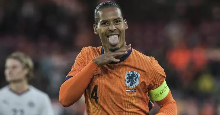 歐洲國家盃熱身賽　荷蘭4:0大勝冰島