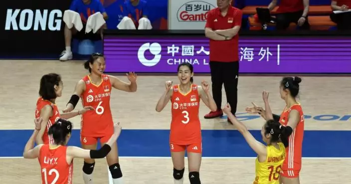 國家女排先失兩局逆轉擊敗土耳其隊　世界聯賽中國香港站三連勝