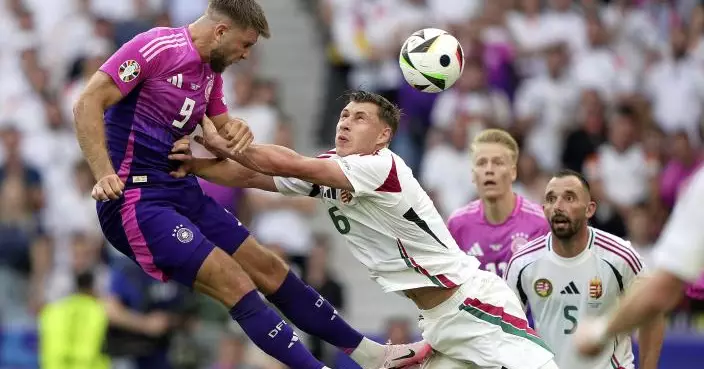 歐洲國家盃分組賽　德國2:0擊敗匈牙利率先晉級16強