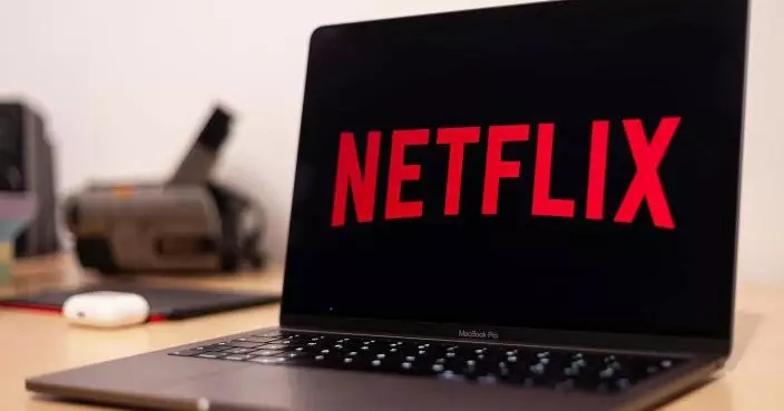 Netflix逐步取消「最便宜」無廣告方案   現有會員被迫改選其他3方案