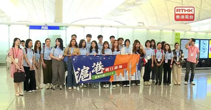 過百大學生乘C919赴上海實習　陳國基稱愛國主義教育好例子