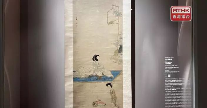 香港藝術館明舉行「尋香記」藝術展　與上海聯手呈現中國芳香文化