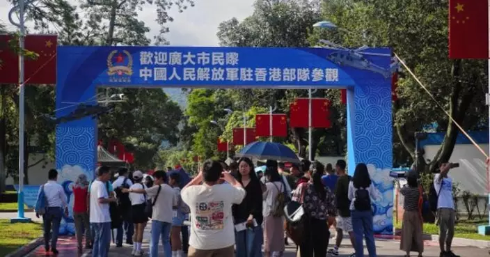 慶祝香港回歸27周年　解放軍駐港部隊舉辦軍營開放活動