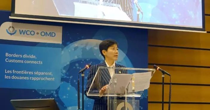 香港海關正式出任世界海關組織亞太區副主席