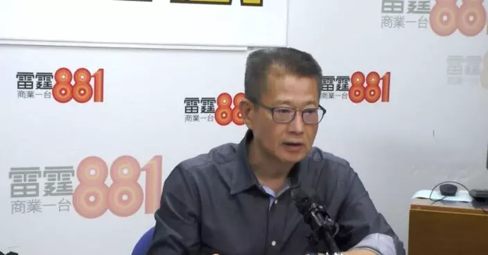 陳茂波：香港是時候「進攻」　以發展促安全