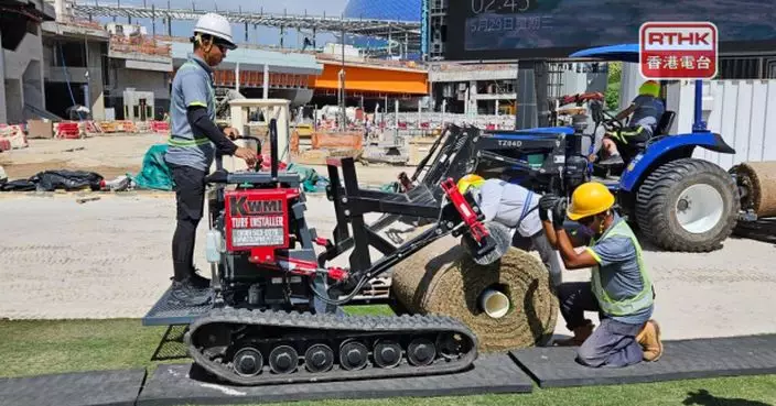 啟德青年運動場完成鋪草坪　首次採用「即鋪即用」技術可靈活更換