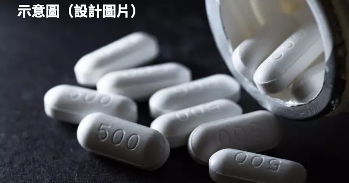 日本超流行止痛藥竟含鎮靜劑 專家搖頭曝風險