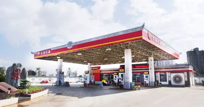 中石油半年純利倒退5.4% 中期息每股維持0.22元人幣