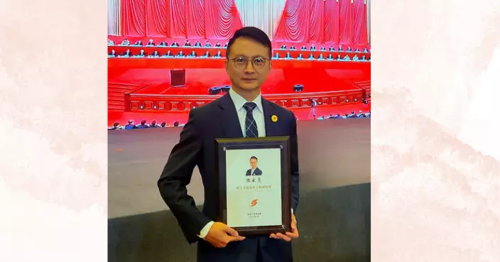 陳家亮獲頒「光華工程科技獎」   醫藥衞生領域唯一香港得獎者