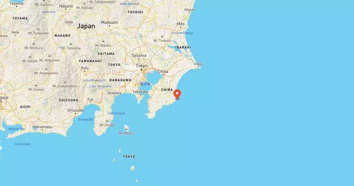 日本千葉縣近海5.4級地震 沒發海嘯警告