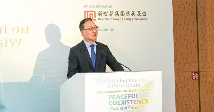 林定國：香港積極推廣和平解決糾紛 為維護「和平共處五項原則」作貢獻