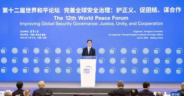 韓正：中國是守護人類和平安寧中堅力量 世界和平建設者
