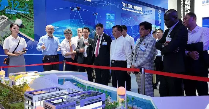 外交部駐港公署率海南參訪團 參觀文昌航天超算中心