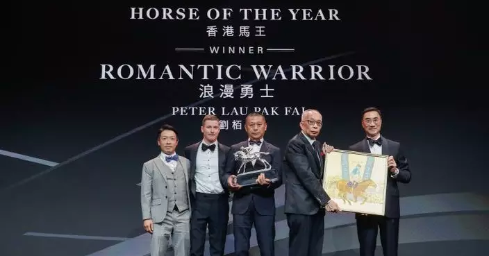 馬會「冠軍人馬」誕生 「浪漫勇士」屢創紀錄榮膺香港馬王