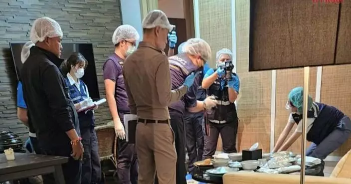 越南外交部對曼谷酒店中毒案受害者家屬表示哀悼
