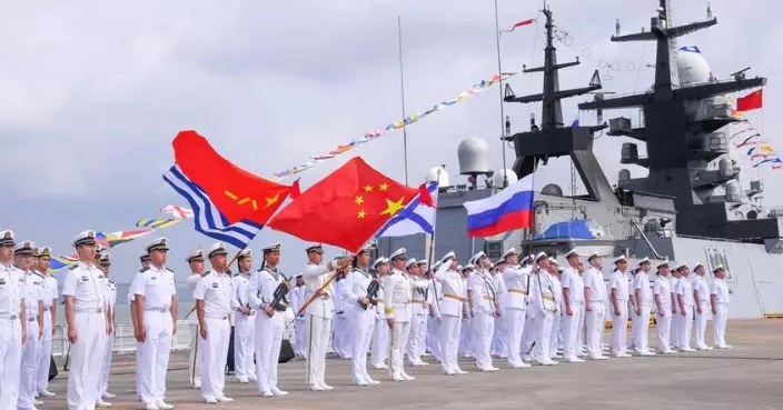 中俄海上聯合演習湛江軍港開幕