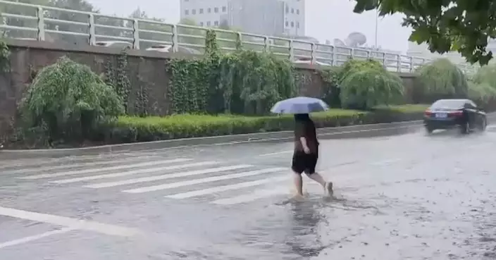 風暴米娜逼近廣東　國家防總針對廣東啟動防汛防颱風四級應急響應