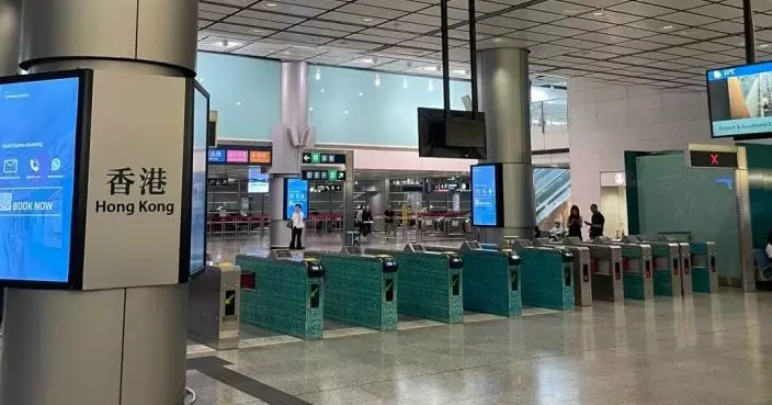 港鐵：香港站行李處理系統機件故障 暫停預辦登機