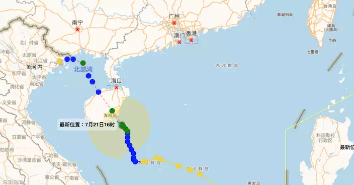 派比安逼近海南 中央氣象台發颱風黃色預警