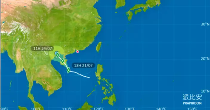 南海熱帶風暴命名「派比安」 續向海南島一帶移動